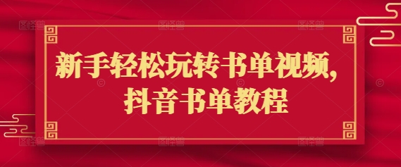 文章封面