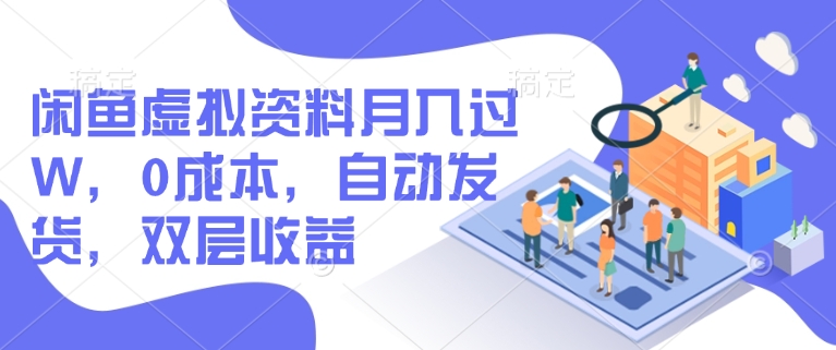 文章封面