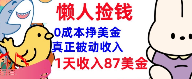 文章封面