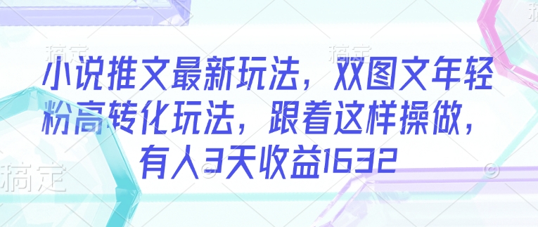文章封面